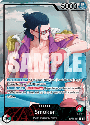 (001) One Piece TCG OP10: Royal Blood Single: Smoker (OP10-001) (V.2) Alternate Art