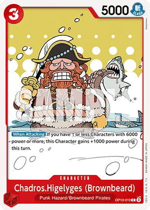 (010) One Piece TCG OP10: Royal Blood Single: Chadros.Higelyges (Brownbeard) (OP10-010) Common