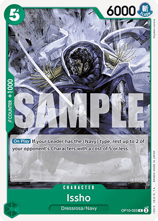 (023) One Piece TCG OP10: Royal Blood Single: Issho (OP10-023) Common
