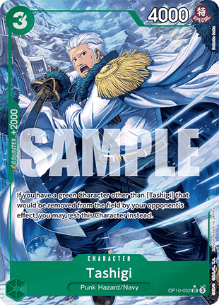 (032) One Piece TCG OP10: Royal Blood Single: Tashigi (OP10-032) (V.2) Alternate Art