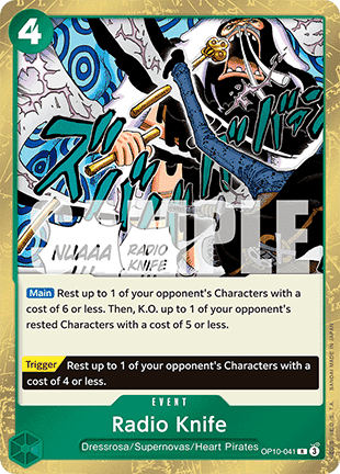 (041) One Piece TCG OP10: Royal Blood Single: Radio Knife (OP10-041) Rare