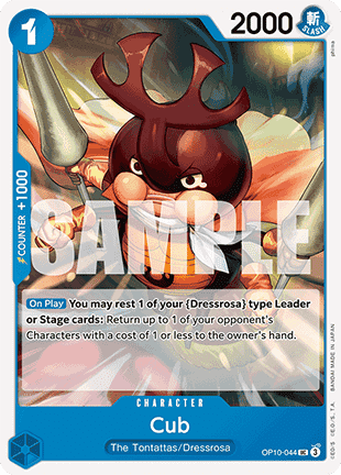 (044) One Piece TCG OP10: Royal Blood Single: Cub (OP10-044) Uncommon