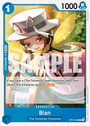 (053) One Piece TCG OP10: Royal Blood Single: Bian (OP10-053) Common