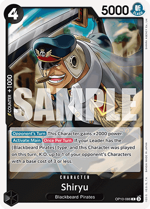 (086) One Piece TCG OP10: Royal Blood Single: Shiryu (OP10-086) Rare