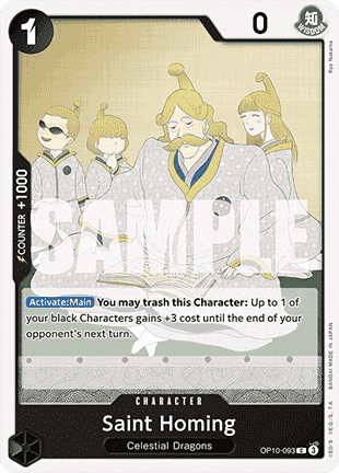 (093) One Piece TCG OP10: Royal Blood Single: Saint Homing (OP10-093) Common