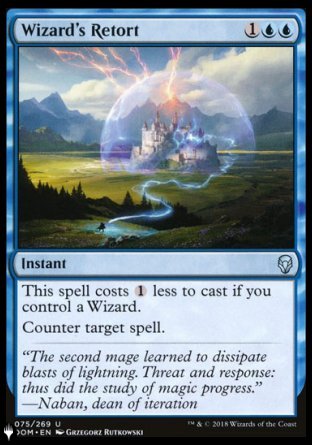 (075) Magic The Gathering The List Single: Wizard's Retort Uncommon