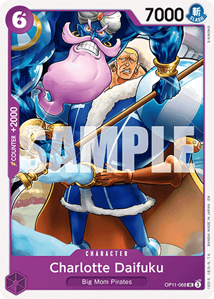 (068) One Piece TCG OP11: A Fist of Divine Speed Single: Charlotte Daifuku (OP11-068) Uncommon