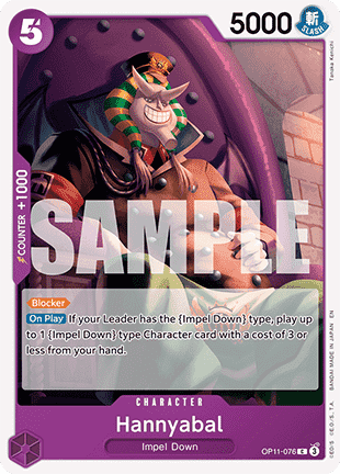 (076) One Piece TCG OP11: A Fist of Divine Speed Single: Hannyabal (OP11-076) Common
