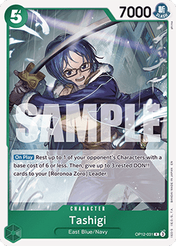 (031) One Piece TCG OP12: Legacy of the Master Single: Tashigi (OP12-031) (V.1) Rare
