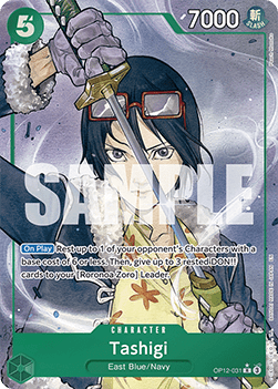 (031) One Piece TCG OP12: Legacy of the Master Single: Tashigi (OP12-031) (V.2) Alternate Art