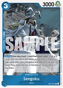 (047) One Piece TCG OP12: Legacy of the Master Single: Sengoku (OP12-047) Rare