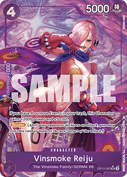 (063) One Piece TCG OP12: Legacy of the Master Single: Vinsmoke Reiju (OP12-063) (V.2) Alternate Art