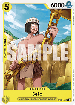 (103) One Piece TCG OP12: Legacy of the Master Single: Seto (OP12-103) Uncommon