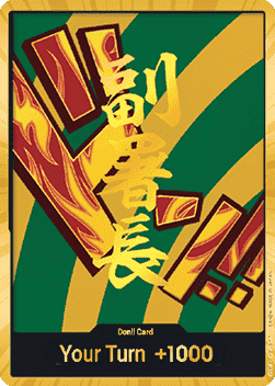 (000) One Piece TCG PRB02: The Best Vol.2 Single: DON!! (PRB02 - Hannyabal) (V.3) DON!!