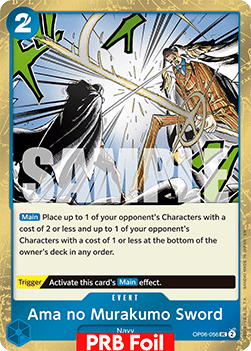 (OP06-056) One Piece TCG PRB02: The Best Vol.2 Single: Ama no Murakumo Sword (OP06-056) (V.2) Uncommon