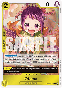 (016) One Piece TCG PRB02: The Best Vol.2 Single: Otama (PRB02-016) (V.1) Rare