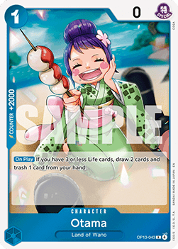 (043) One Piece TCG OP13: Carrying on his Will Single: Otama (OP13-043) Rare