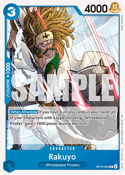 (055) One Piece TCG OP13: Carrying on his Will Single: Rakuyo (OP13-055) Common
