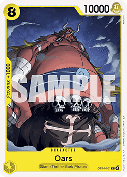 (101) One Piece TCG The Azure Sea's Seven Single: Oars (OP14-101) Common
