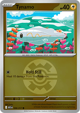 (059/217) Pokemon TCG Ascended Heroes: Additionals Single: Tynamo Common (Ball Reverse Holo)