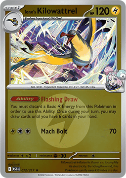 (072/217) Pokemon TCG Ascended Heroes: Additionals Single: Iono's Kilowattrel Rare (Energy Symbol Reverse Holo)