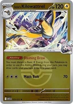 (072/217) Pokemon TCG Ascended Heroes: Additionals Single: Iono's Kilowattrel Rare (Ball Reverse Holo)