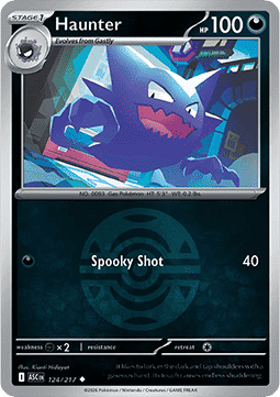 (124/217) Pokemon TCG Ascended Heroes: Additionals Single: Haunter Uncommon (Ball Reverse Holo)