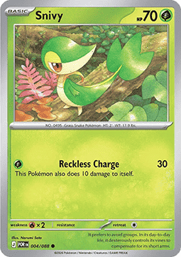 (004/088) Pokemon TCG Perfect Order Single: Snivy Common