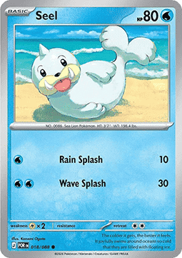 buy single pokemon cards uk 018/088) TCG Perfect Order Single: Seel Common – Puca Puca Games Size: (Trading Card Games) Rearranging Types and Weaknesses Condition - SKU:NM - 34858