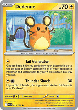 (029/088) Pokemon TCG Perfect Order Single: Dedenne Reverse Holo Common