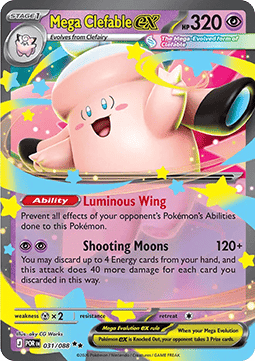 (031/088) Pokemon TCG Perfect Order Single: Mega Clefable ex Double Rare