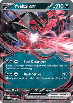 (053/088) Pokemon TCG Perfect Order Single: Yveltal ex Double Rare