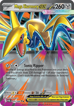 (055/088) Pokemon TCG Perfect Order Single: Mega Skarmory ex Double Rare
