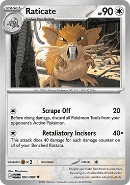 (061/088) Pokemon TCG Perfect Order Single: Raticate Uncommon