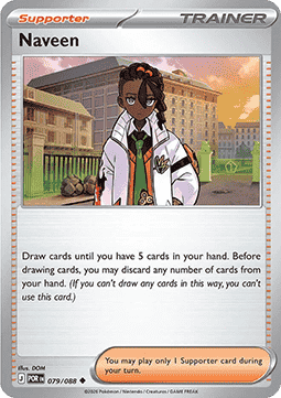 (079/088) Pokemon TCG Perfect Order Single: Naveen Uncommon