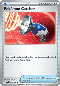 (082/088) Pokemon TCG Perfect Order Single: Pokémon Catcher Common