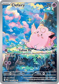 (094/088) Pokemon TCG Perfect Order Single: Clefairy Illustration Rare