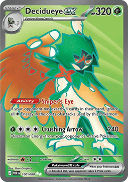 (100/088) Pokemon TCG Perfect Order Single: Decidueye ex Ultra Rare
