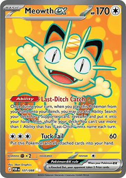 (107/088) Pokemon TCG Perfect Order Single: Meowth ex Ultra Rare