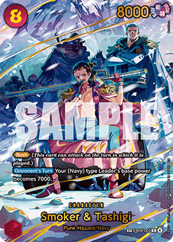 (EB04-003) One Piece TCG Adventure on Kami’s Island Single: Smoker & Tashigi (EB04-003) (V.2) Special Rare