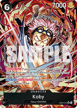 (EB04-044) One Piece TCG Adventure on Kami’s Island Single: Koby (EB04-044) (V.2) Alternate Art