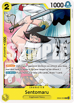 (EB04-053) One Piece TCG Adventure on Kami’s Island Single: Sentomaru (EB04-053) Common