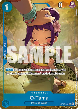 (OP13-043) One Piece TCG Adventure on Kami’s Island Single: Otama (OP13-043) Treasure Rare