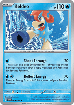 (019/086) Pokemon TCG Chaos Rising Single: Keldeo Reverse Holo Rare