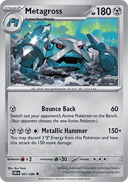 (061/086) Pokemon TCG Chaos Rising Single: Metagross Uncommon