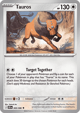(069/086) Pokemon TCG Chaos Rising Single: Tauros Reverse Holo Uncommon