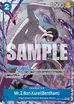 (055) One Piece TCG OP16: The Time of Battle Single: Mr.2.Bon.Kurei(Bentham) (OP16-055) (V.2) Alternate Art