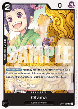 (081) One Piece TCG OP16: The Time of Battle Single: Otama (OP16-081) Common