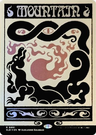 (891) Magic The Gathering Secret Lair Drop Series Single: Mountain Holo Land