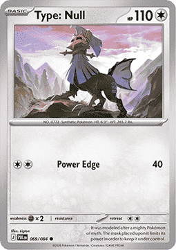 (069/084) Pokemon TCG Pitch Black Single: Type: Null Common